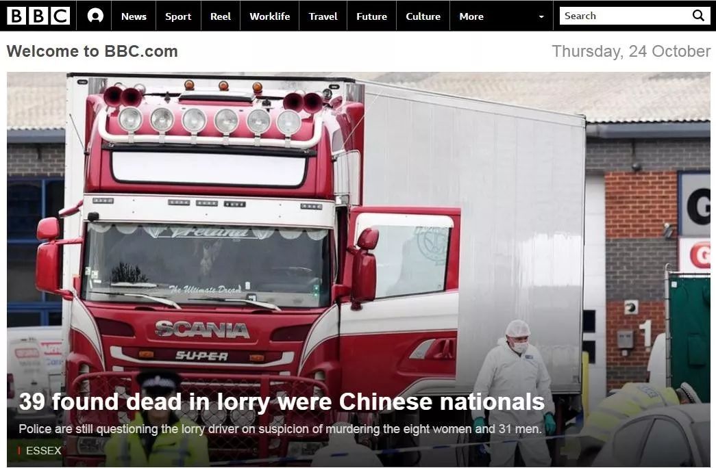 英货车藏尸案调查重点转向越南!福建人终于摆脱了"冤屈"._英国