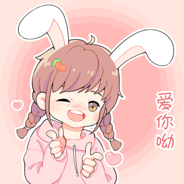 你赚的钱都给我花吗超甜情侣互动曝光看完心里暖暖的