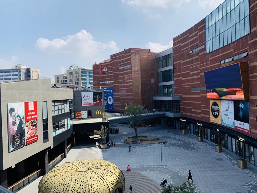 数据之外看上海三林印象城如何走出存量改造新路径