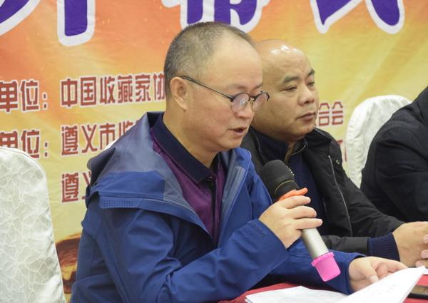 委员会主任蒋自伟,中国收藏家协会红色收藏委员会副主任董忠朝,何长海