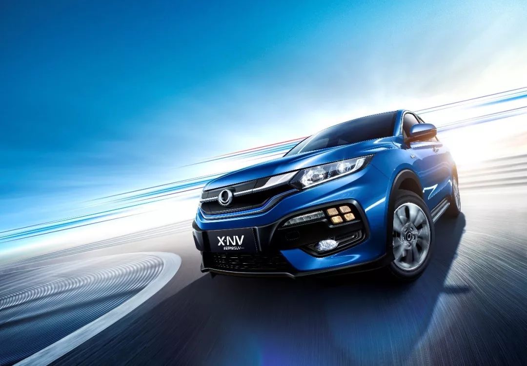 别急,东风本田x-nv马上来救场!_搜狐汽车_搜狐网