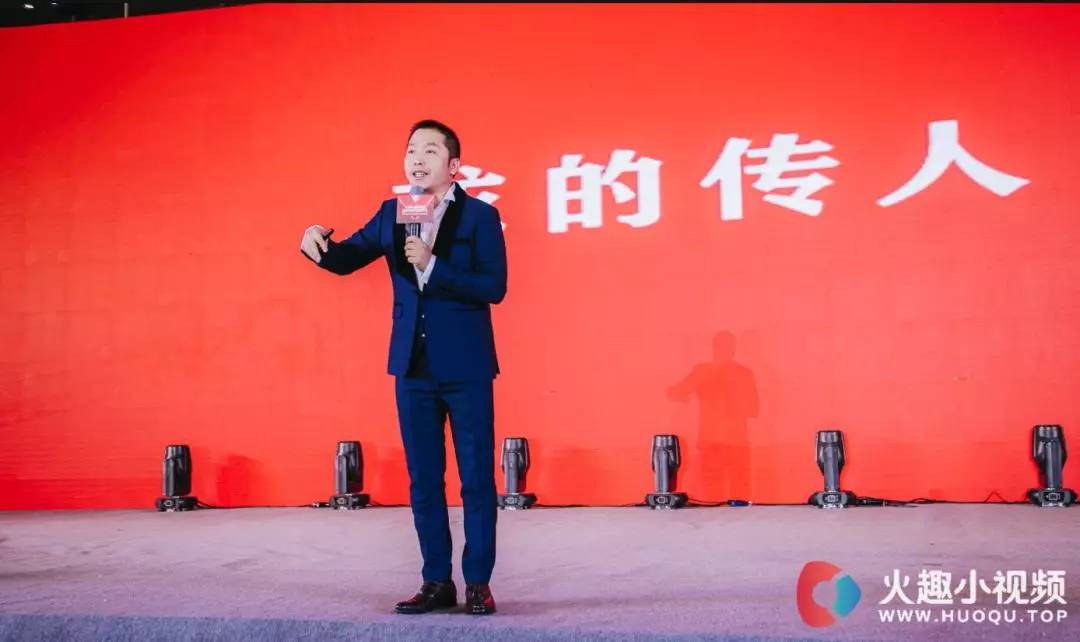 火趣小视频商学院院长孔灵:向吉尼斯世界纪录发起挑战