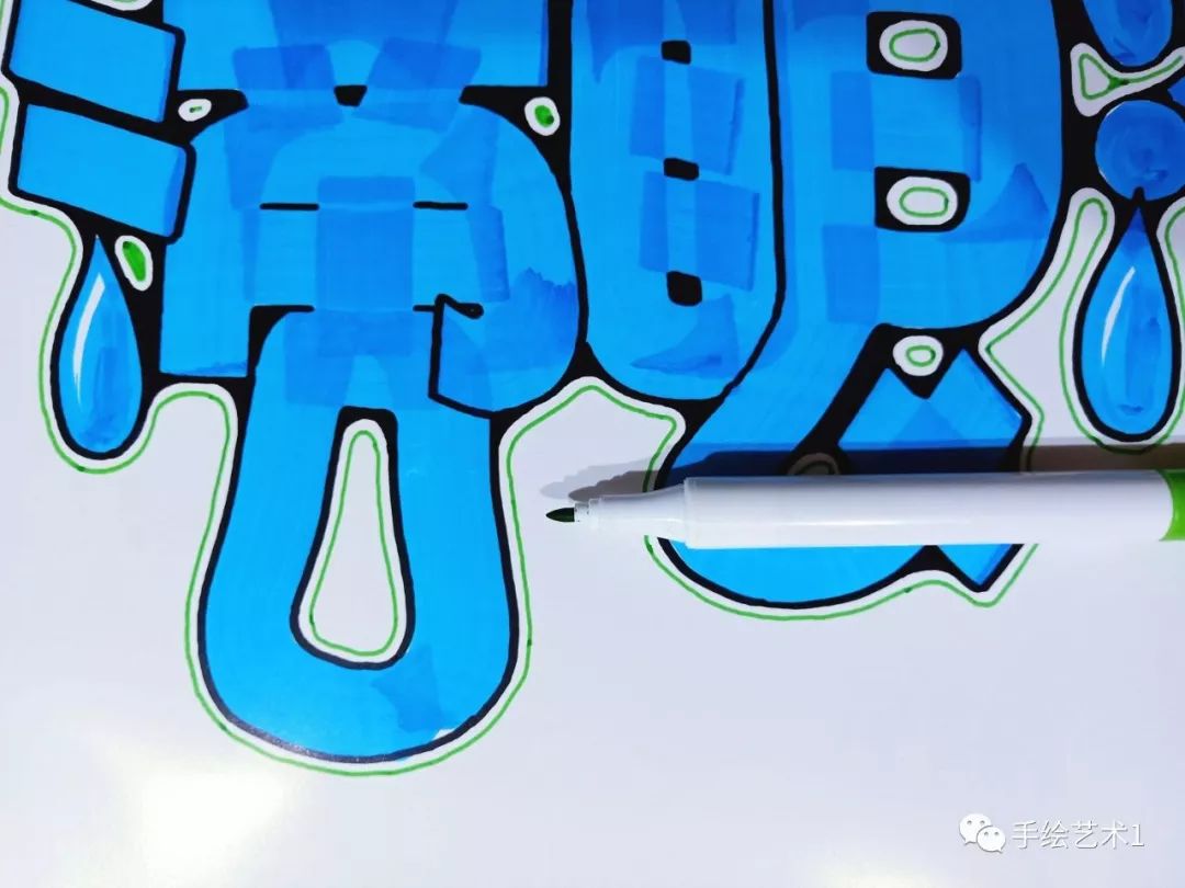 门店商品闪亮复方门冬维甘滴眼液海报教程分解及作品模板