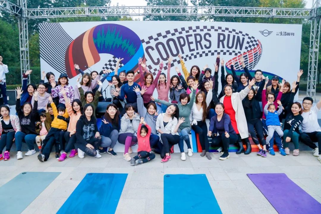 mini酷跑和1000人一起度过完美周末是种怎样的体验