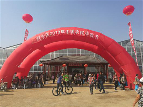 “游客眼中的秦皇岛”——大型新媒体宣传活动