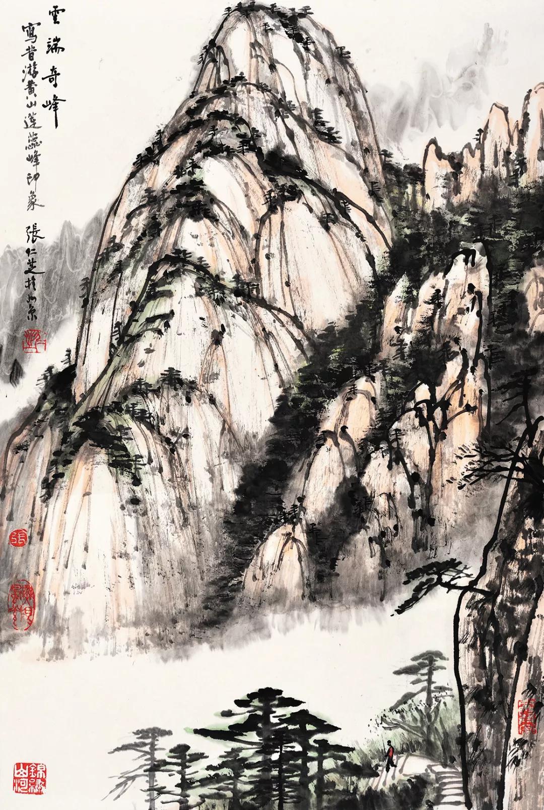 京海墨韵10月26日春华秋实张仁芝作品展在京开幕