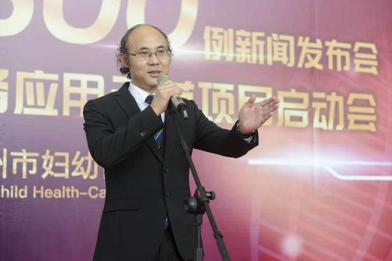 曾定元院长聚焦超声消融手术具有安全有效,非侵入性,创伤小,不流血,无