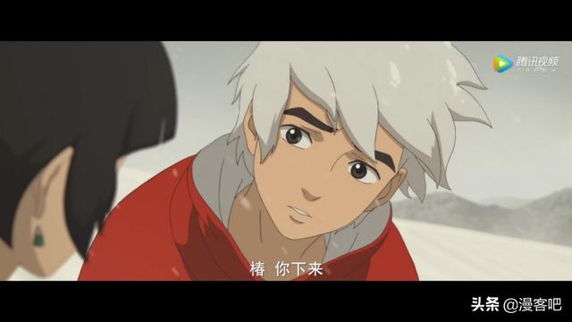 湫,悲情男二《大鱼海棠》里面最喜欢的角色,没有之一,可惜结局不太好