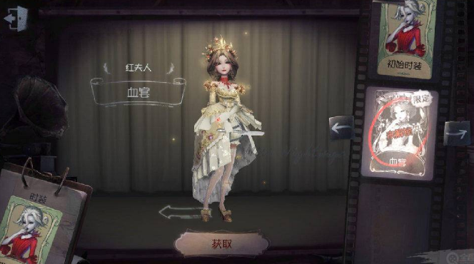 第五人格:红夫人"镜像"玩法!利用分身瞬移,玩家都不敢靠近!_镜子