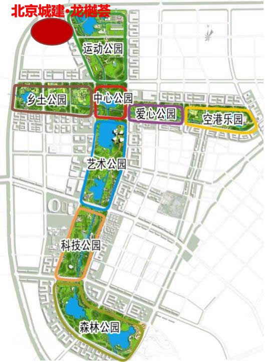 新聞| 建設宜居宜業生態城市,8500畝溼地公園成雙流置業優選_規劃