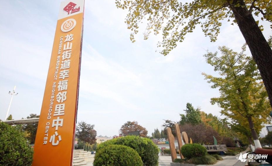 龙山街道幸福邻里中心社区食堂,是大部分幸福邻里中心的基本配置,目的