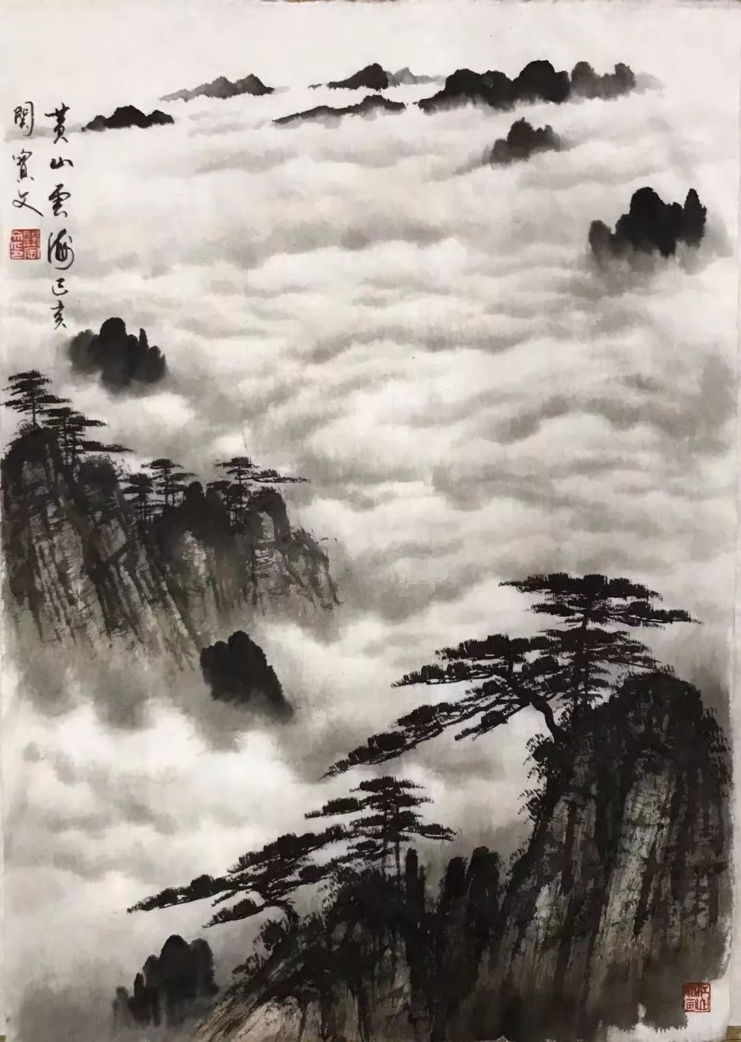 神采超逸气势磅礴关宝文山水画作品赏读