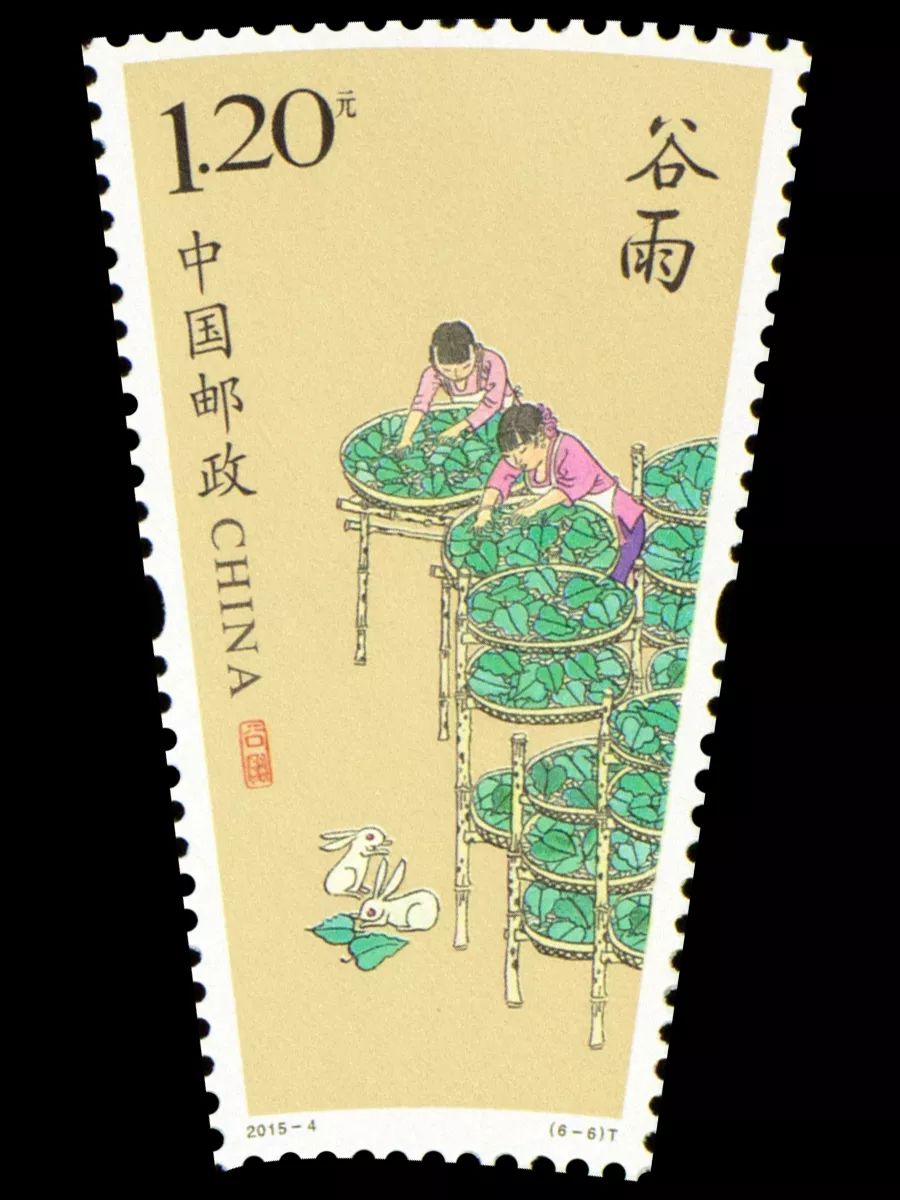 这些人都在做什么?_邮票