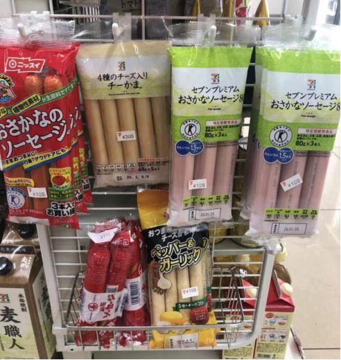 日本超市便利店哪些东西千万不要轻易去尝试
