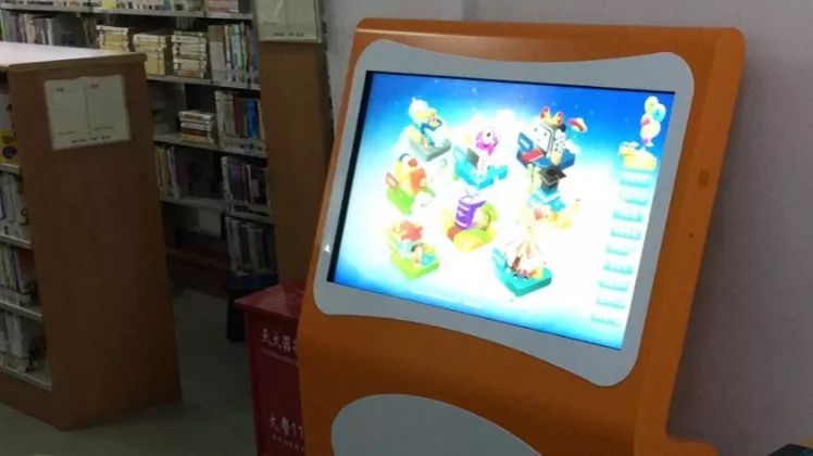 少儿学习一体机,超星阅读本亮相县图书馆