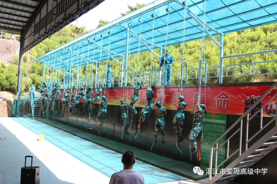 我校2019级高一新生在市中小学德育基地参加社会实践活动