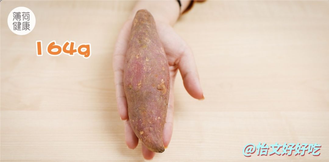 街边烤红薯热量等于一餐饭怕胖应该这样吃