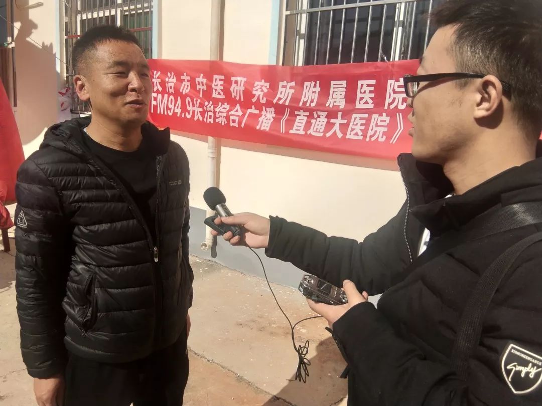 包含陕西省中医药研究院附属医院（陕西省中医院）黄牛挂号合理收费的词条