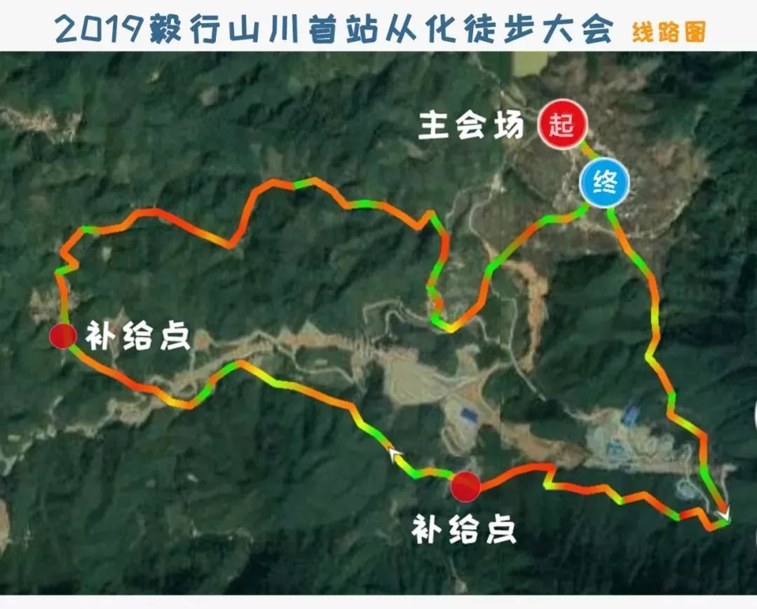 从化桂峰山徒步线路图图片