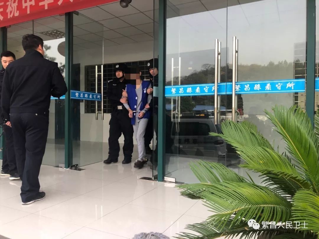 重磅繁昌警方押解杀人抛尸犯罪嫌疑人公开指认现场