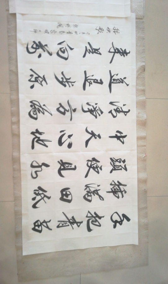 作品欣赏张林风 民族 汉山东青岛人, 出生一九八一