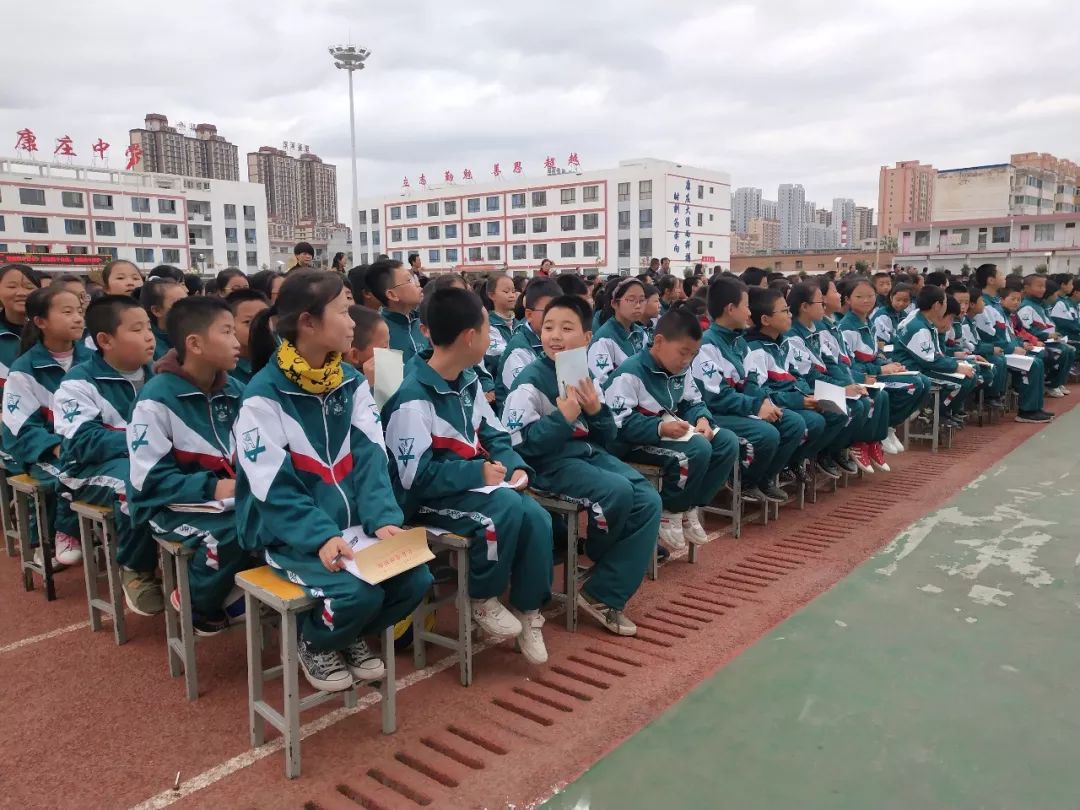 交通安全知识进校园康庄中学