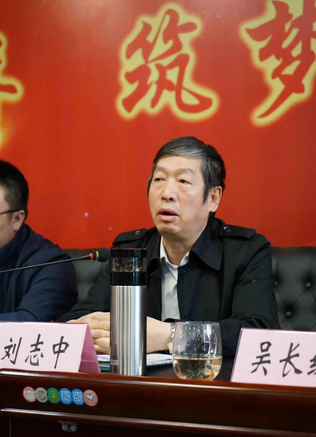 另外,山西省第六干休所所长薛利洲,山西省煤科院副院长王德光,太原市