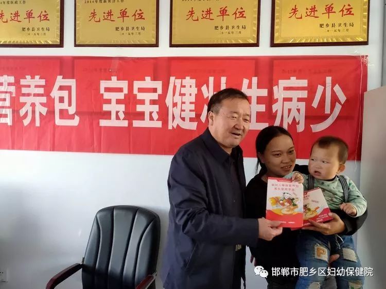 肥乡区儿童营养包火热,有序发放中!