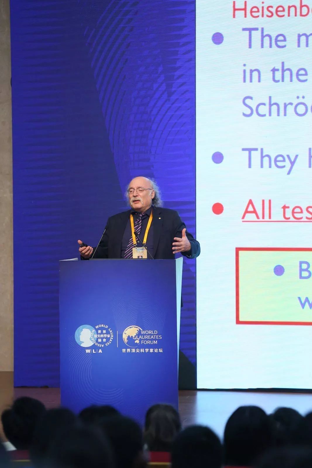 邓肯·霍尔丹 duncan haldane 2016 年诺贝尔物理学奖 nobel prize in