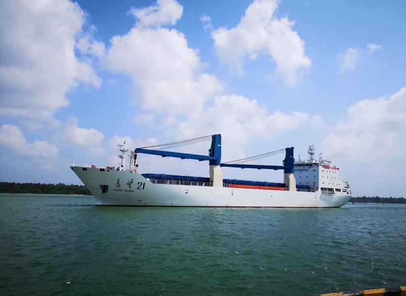 图为执行运输任务的远望21