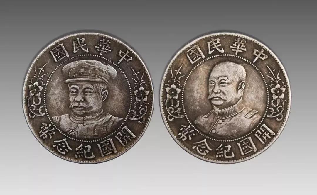 臆造币的这些特征记住少吃亏