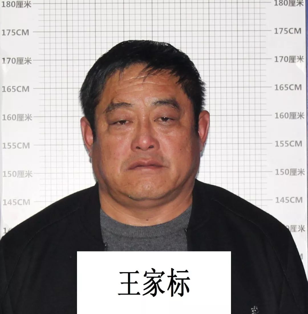 刚刚阜阳警方通告