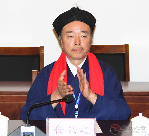 陕西省周至县道教协会在楼观台成立