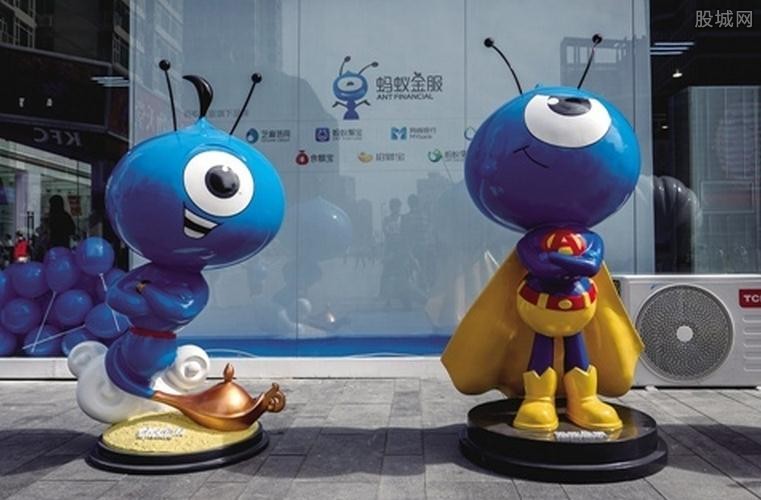 蚂蚁金服:将整治冒用支付宝名义拉代理收取加盟费行为