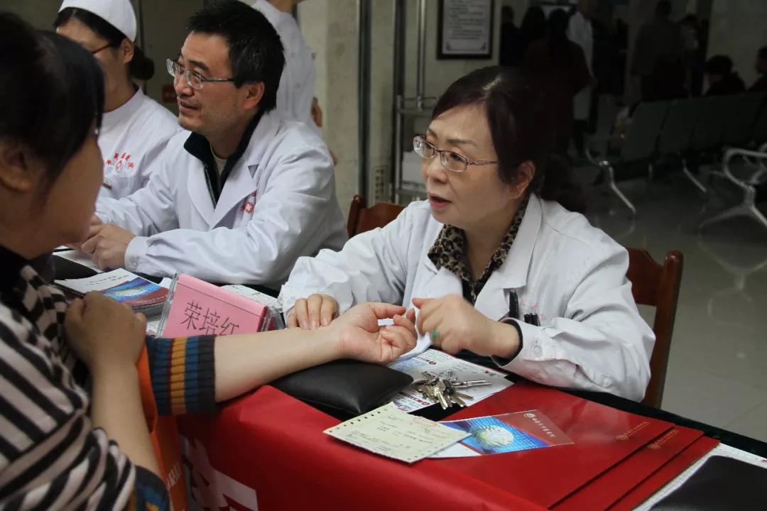 西安市中医院黄牛随时帮患者挂号