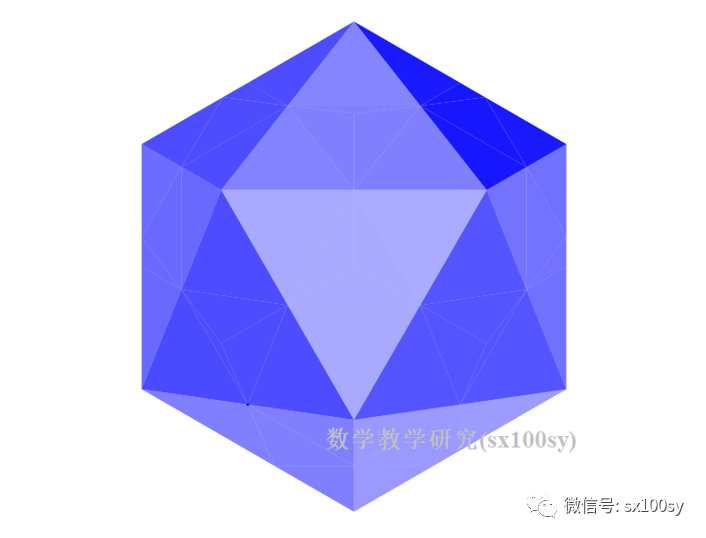 柏拉图体的交集与并集