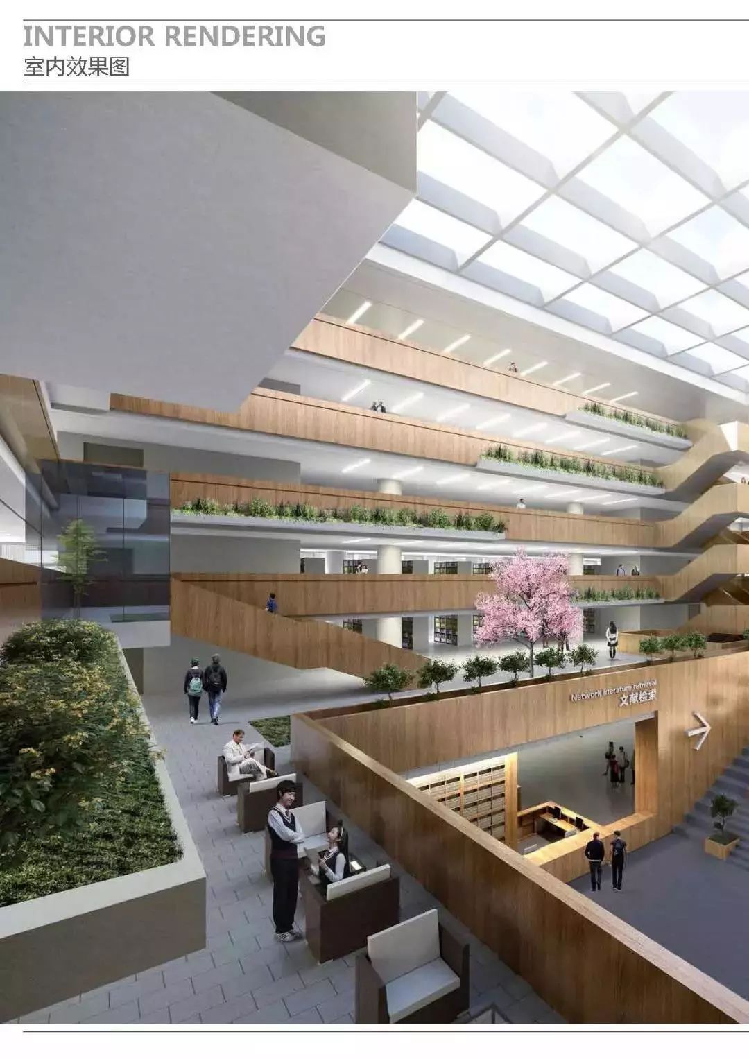 广东技术师范大学白云校区新图书馆设计方案出炉你选哪个