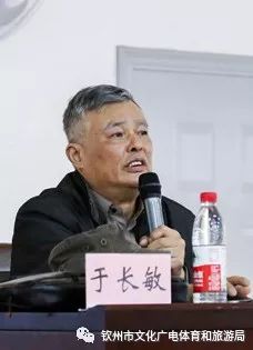 于长敏桂林电子科技大学艺术与设计学院教授,硕士生导师,国家高级工艺