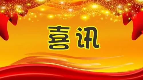 所长陈钊鑫,副所长李艳峰带领的吉晓,李海,何宝根组成的理论研究小组