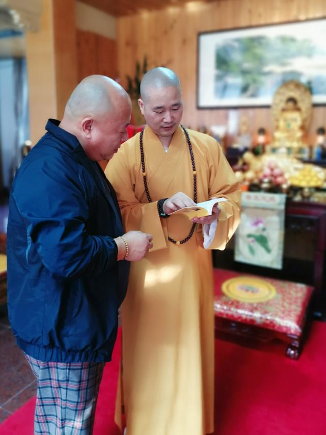 李玉刚应邀参加第十七届中国普陀山南海观音文化节