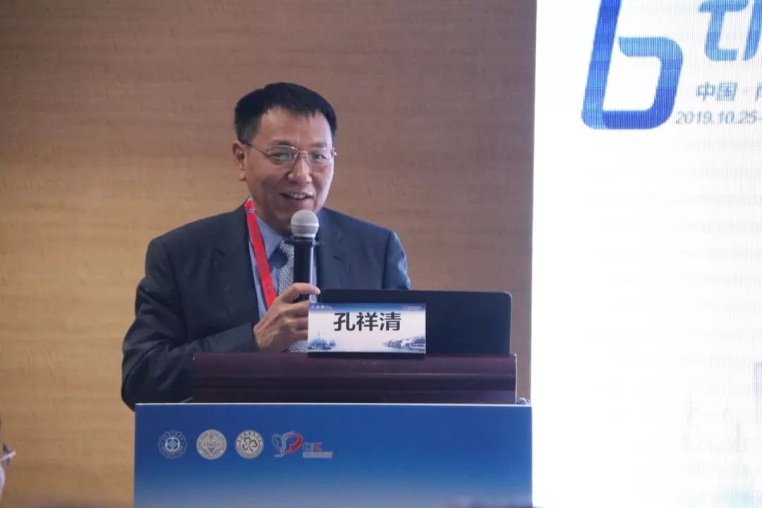 广东省人民医院陈鲁原教授,遵义医科大学附属医院石蓓教授等来自全国