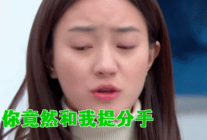 413_279gif 动态图 动图