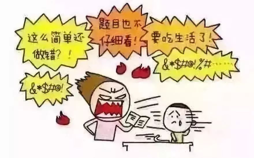 襄阳一年轻妈妈辅导孩子写作业,竟然被气得诱发心梗!