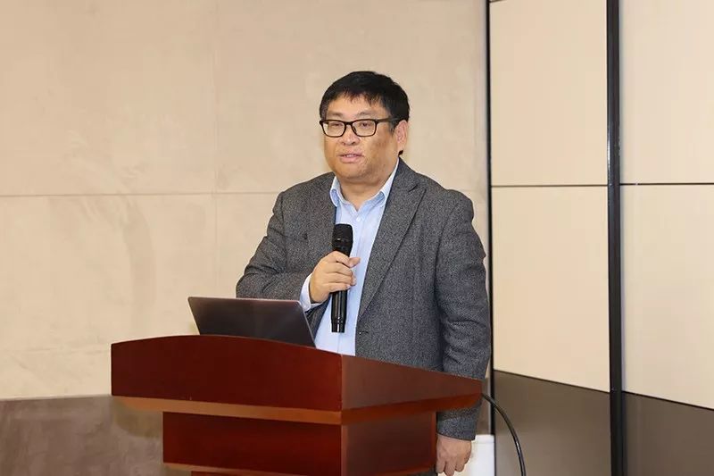 我国首届北斗导航技术在林草行业应用研讨会在沪开幕