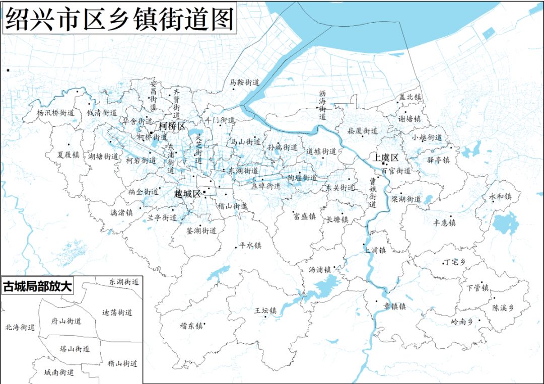越城区乡镇地图图片