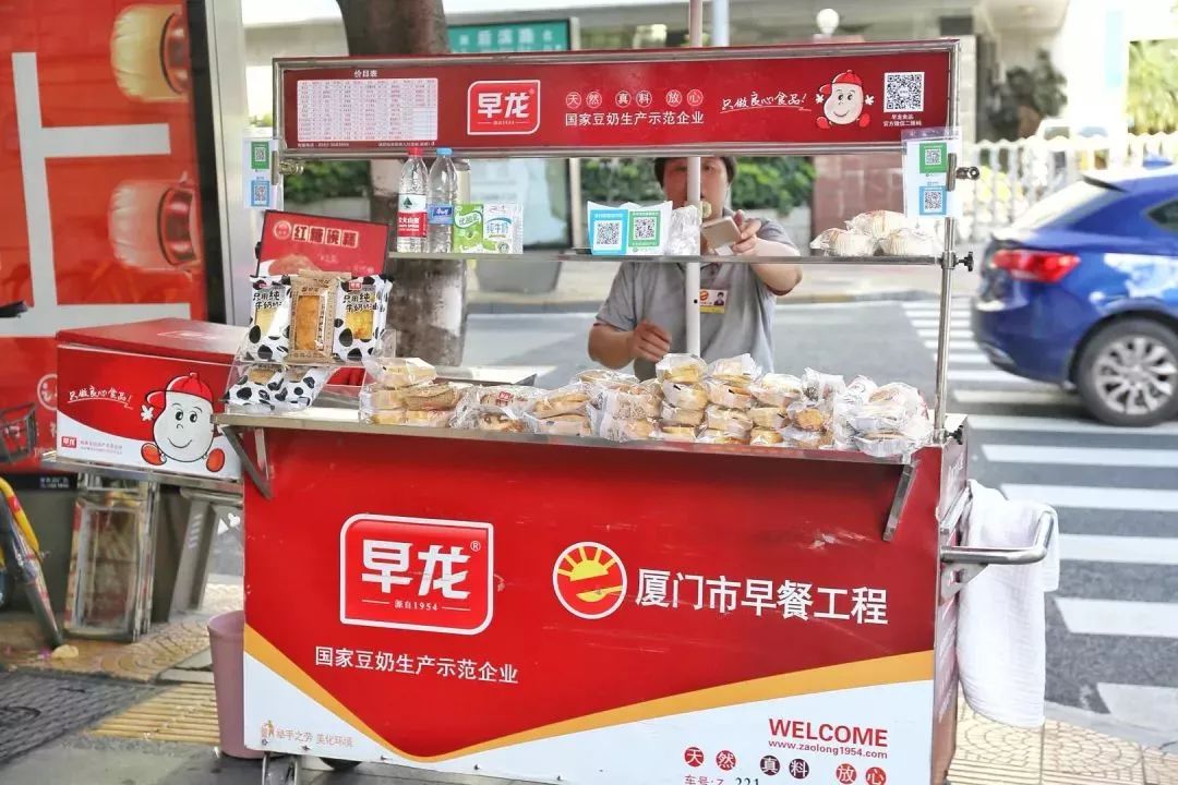 吃不起!厦门人,早龙又双叒涨价!这一次,涨幅高达…_早餐