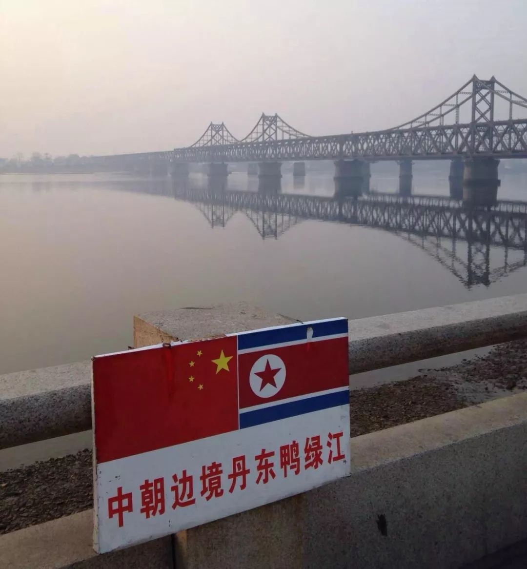 中朝边境鸭绿江秋高气爽,带着你的爱人,家人去丹东旅行吧!