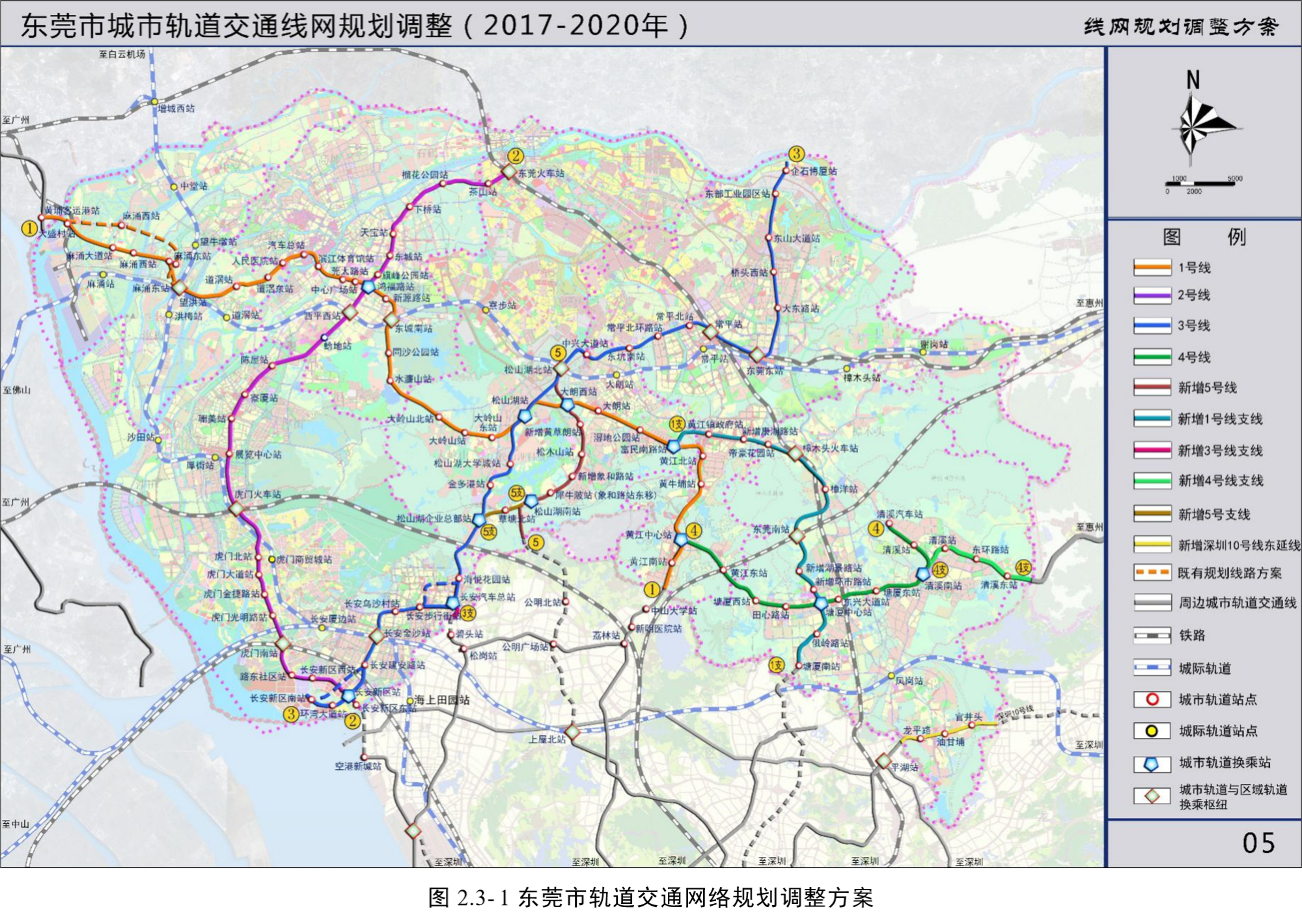 东莞r3地铁线站点地图图片