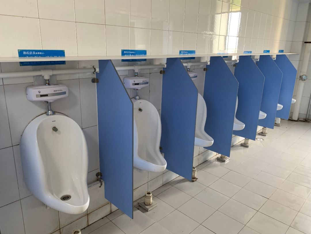 雨水综合利用系统