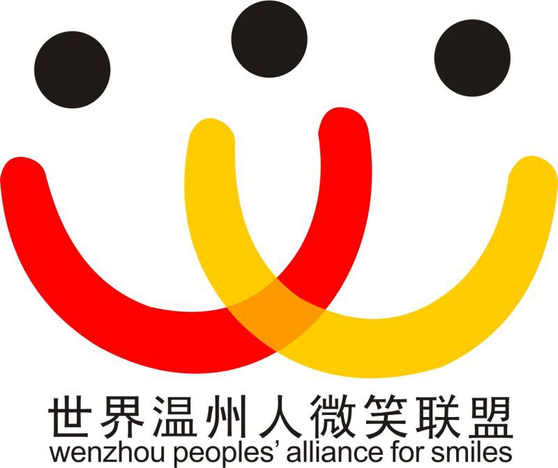 百年华诞丨温医大附一院携手世界温州人微笑联盟帮助唇腭裂儿童绽放